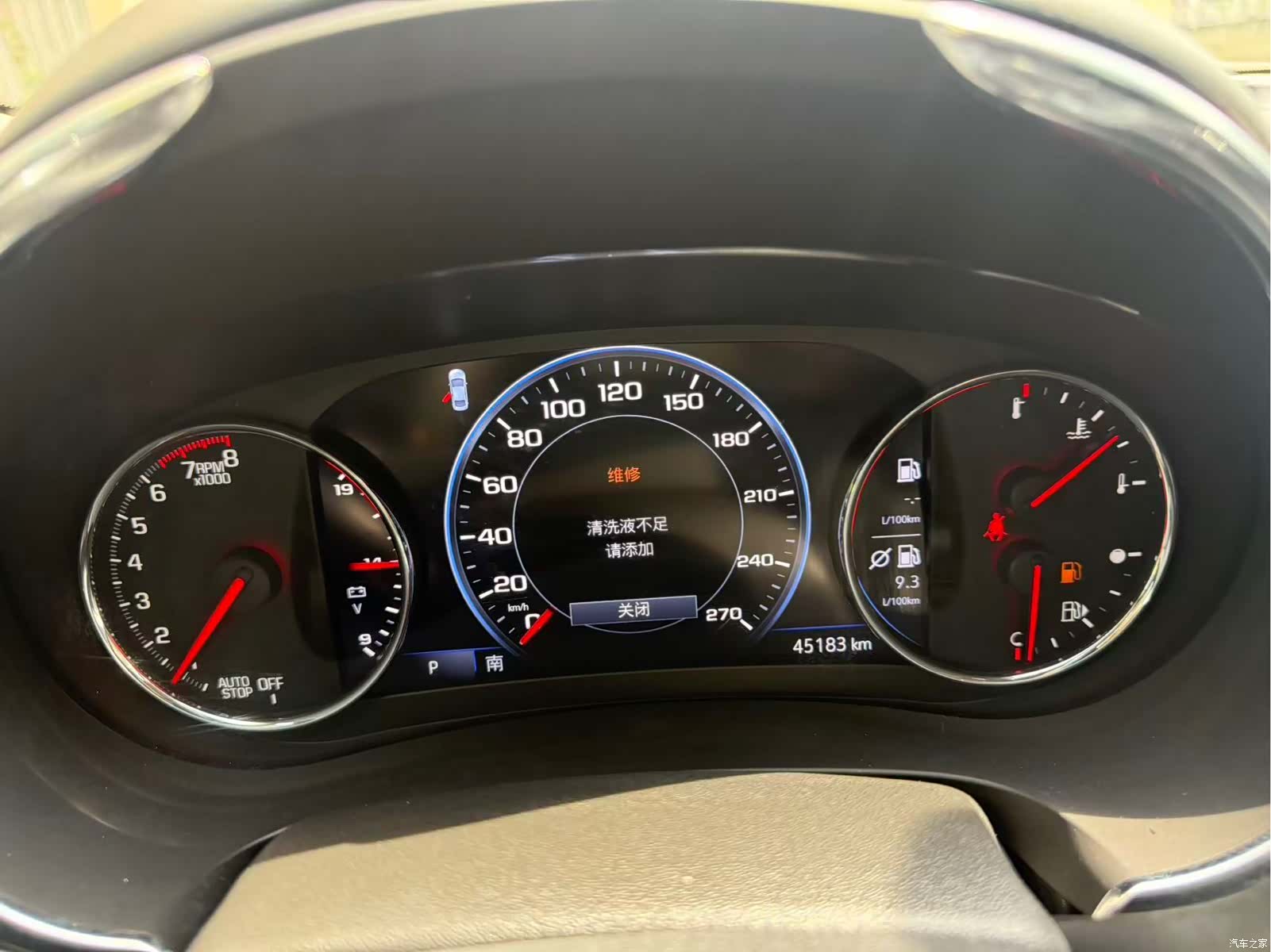 Chevrolet XL, 2022 7