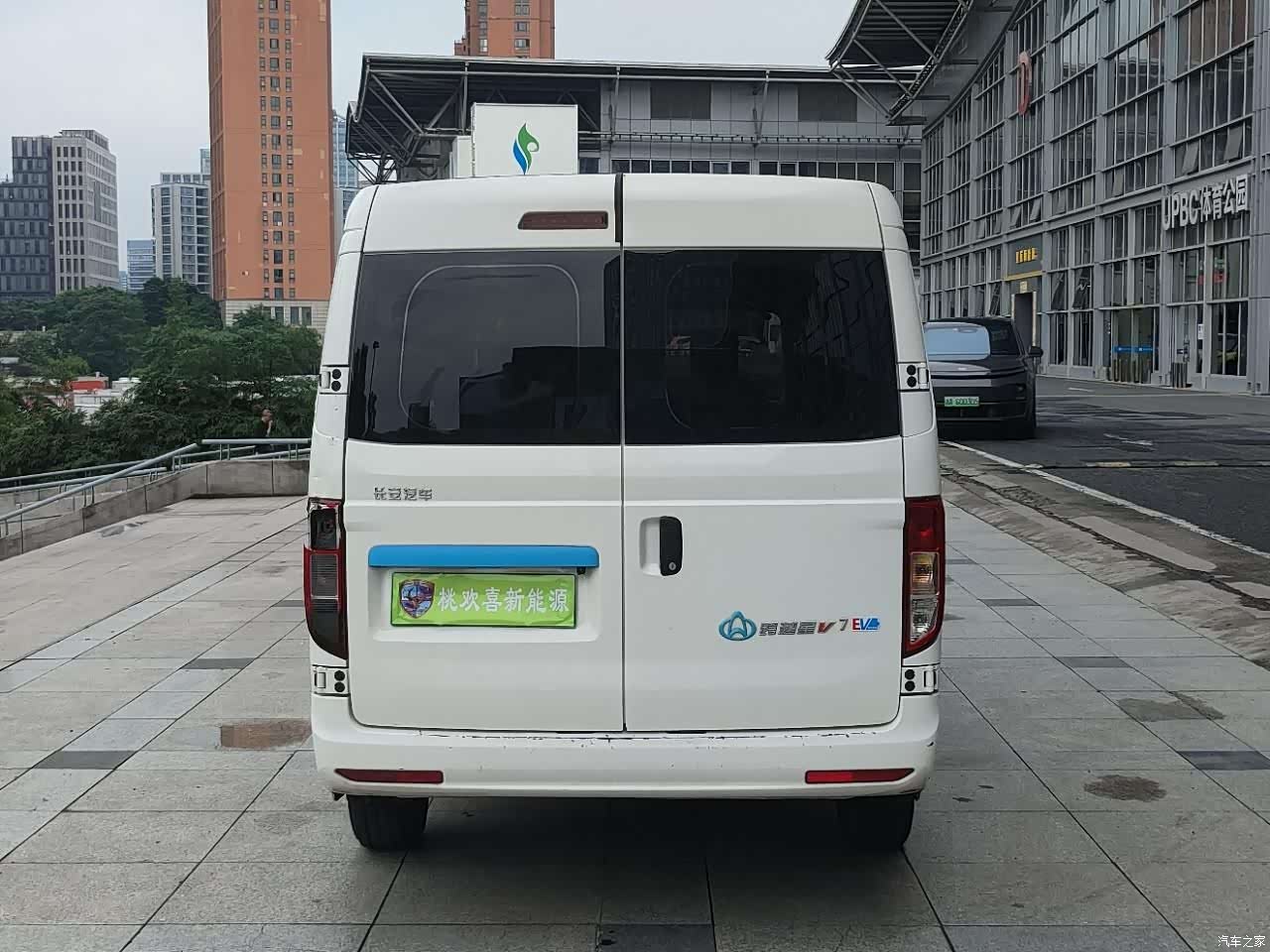 Changan V7, 2025 8