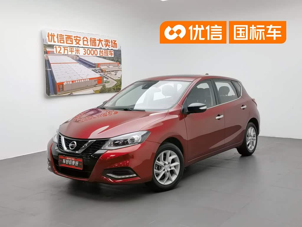 Nissan Tiida
