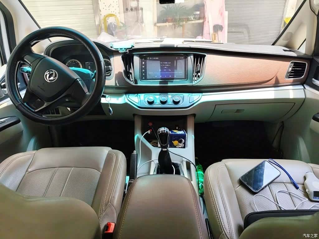 DongFeng M5L, 2018 13
