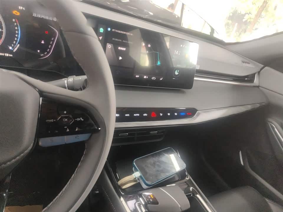 Changan Ruicheng PLUS