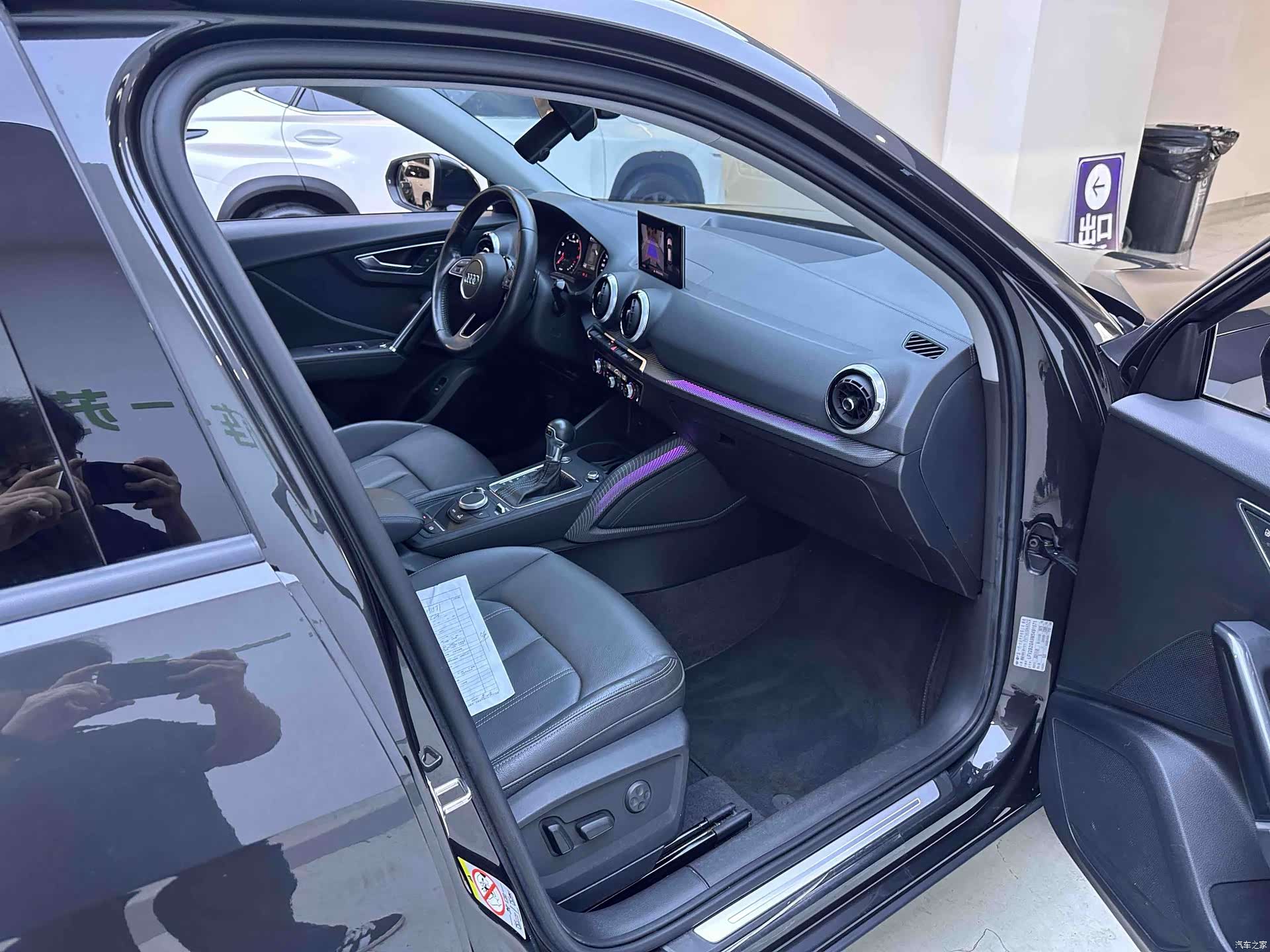 Audi Q2L, 2022 11