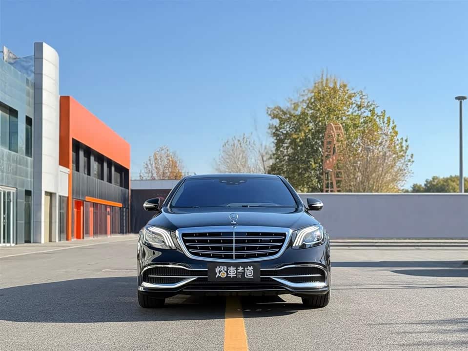 Mercedes-Benz Maybach S-class