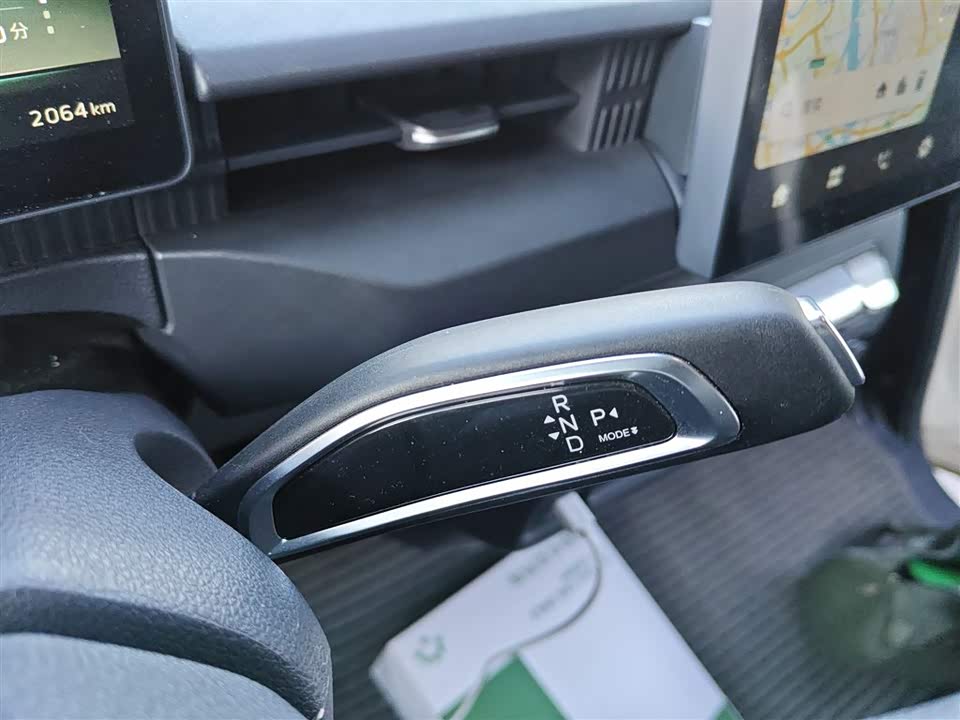 Guangzhou Automobile Lefu