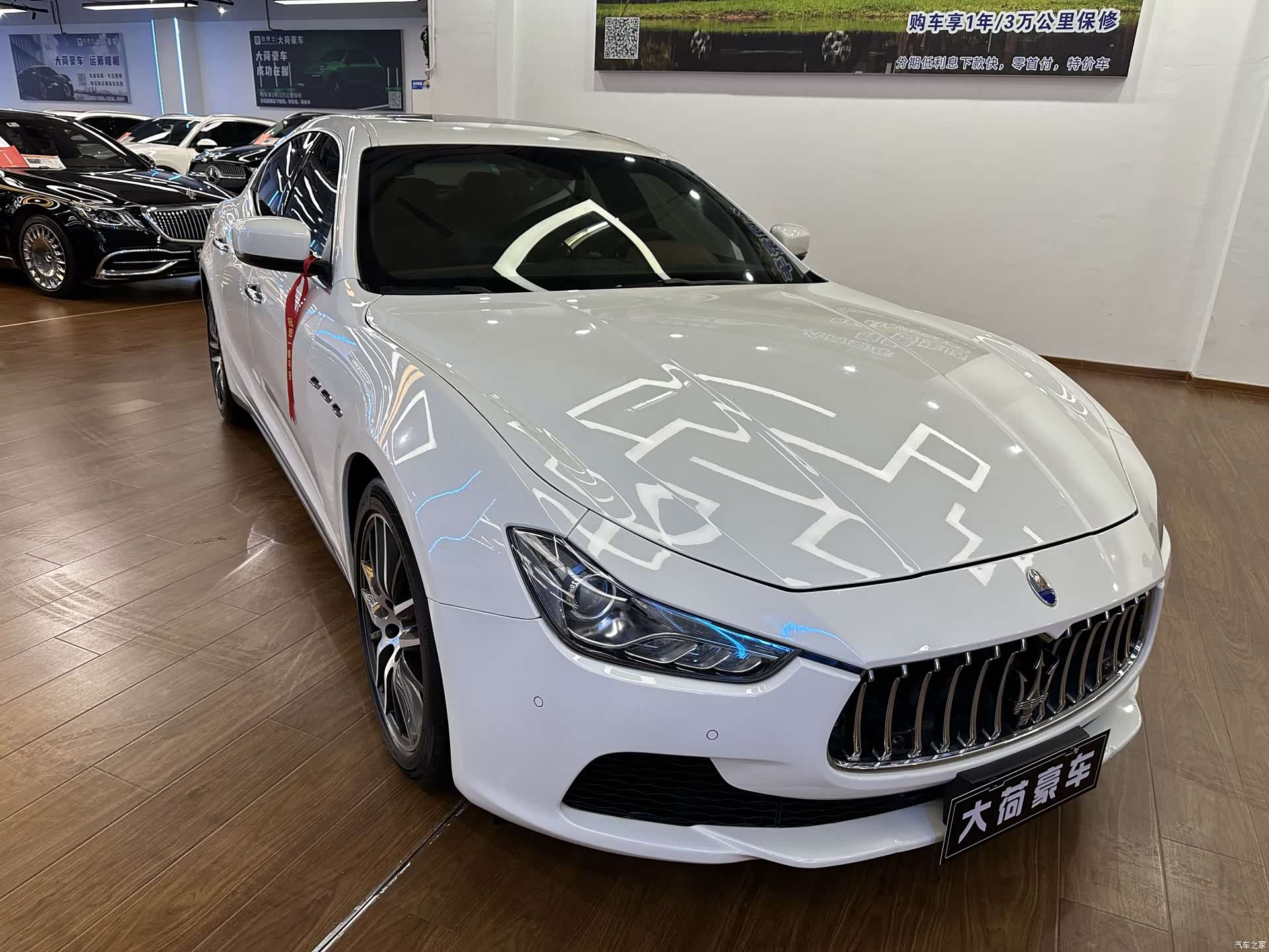 Maserati Ghibli, 2014 4