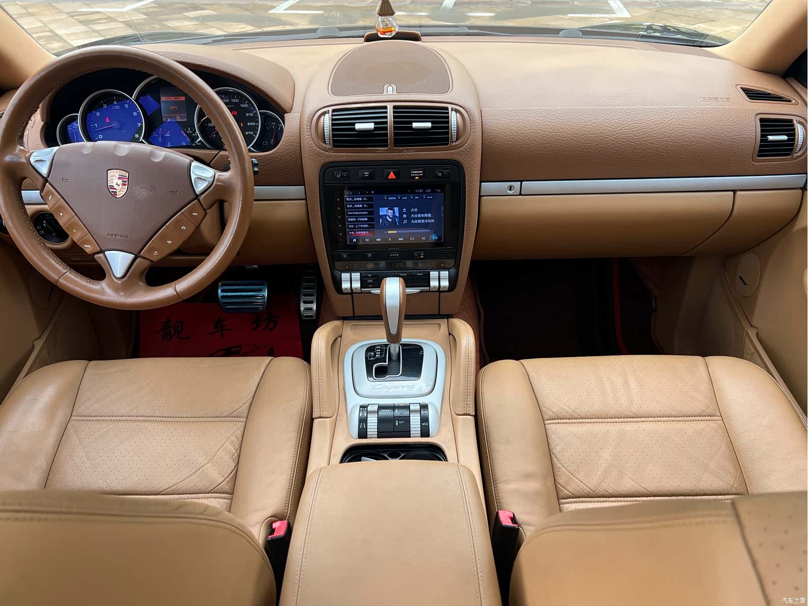 Porsche Cayenne, 2008 7