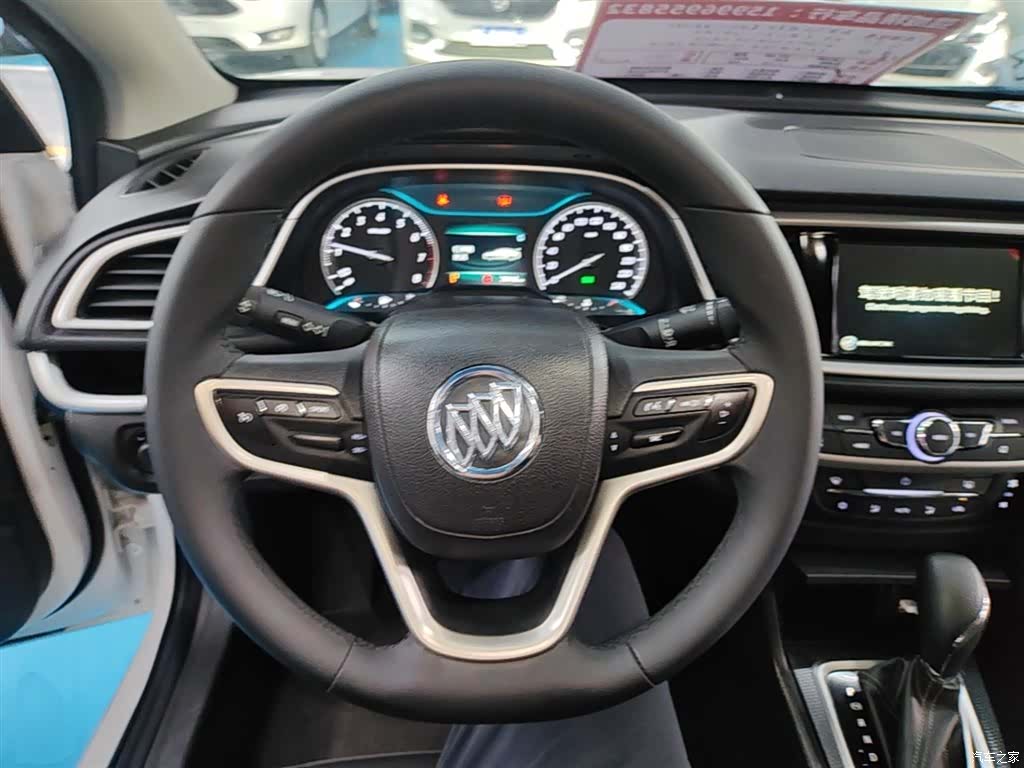 Buick VI, 2019 11