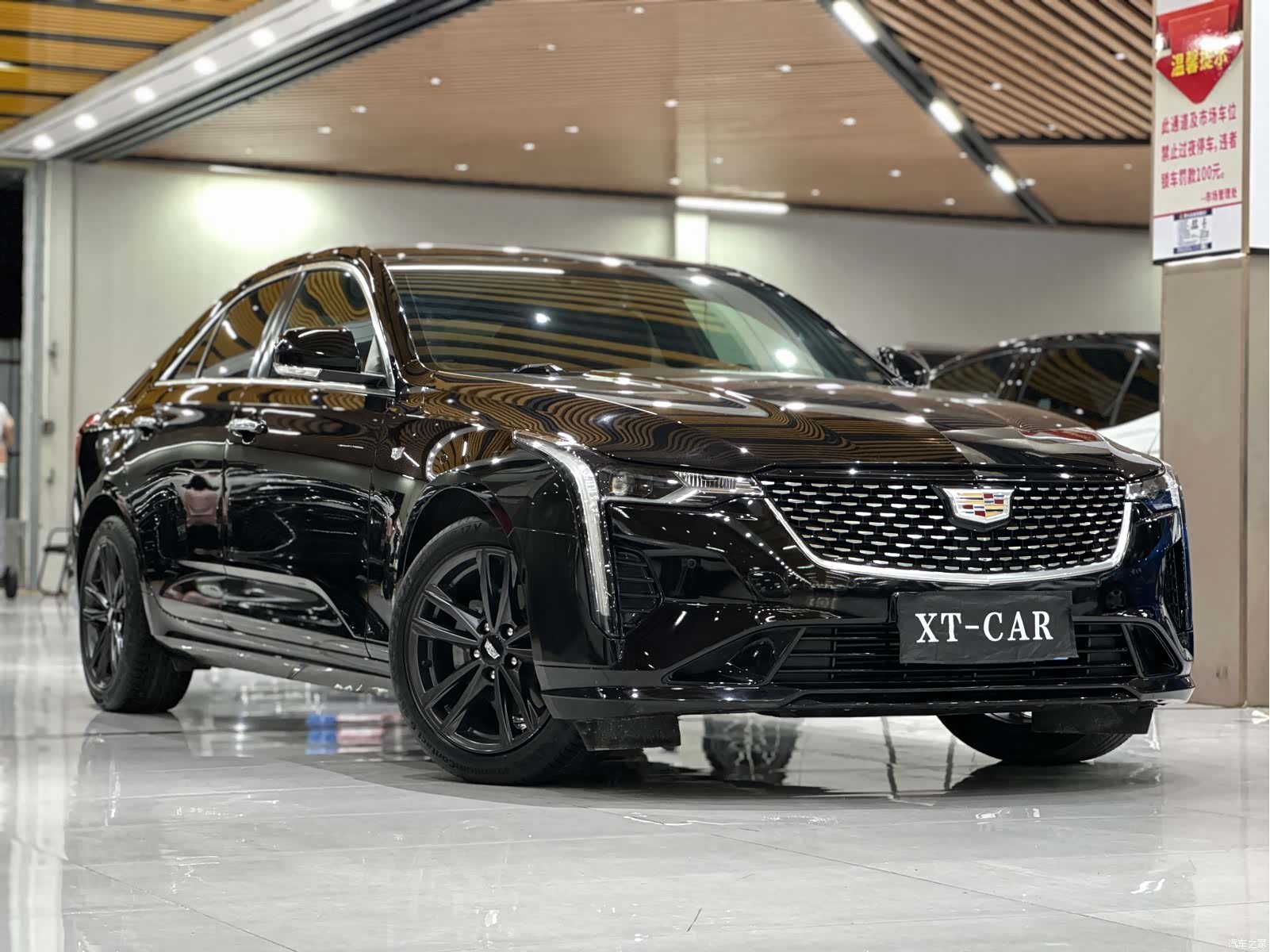 Cadillac CT4, 2021 2
