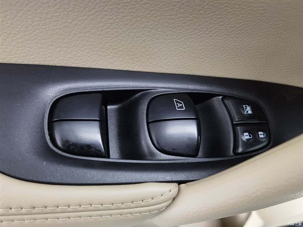 Nissan X-Trail, 2015 9