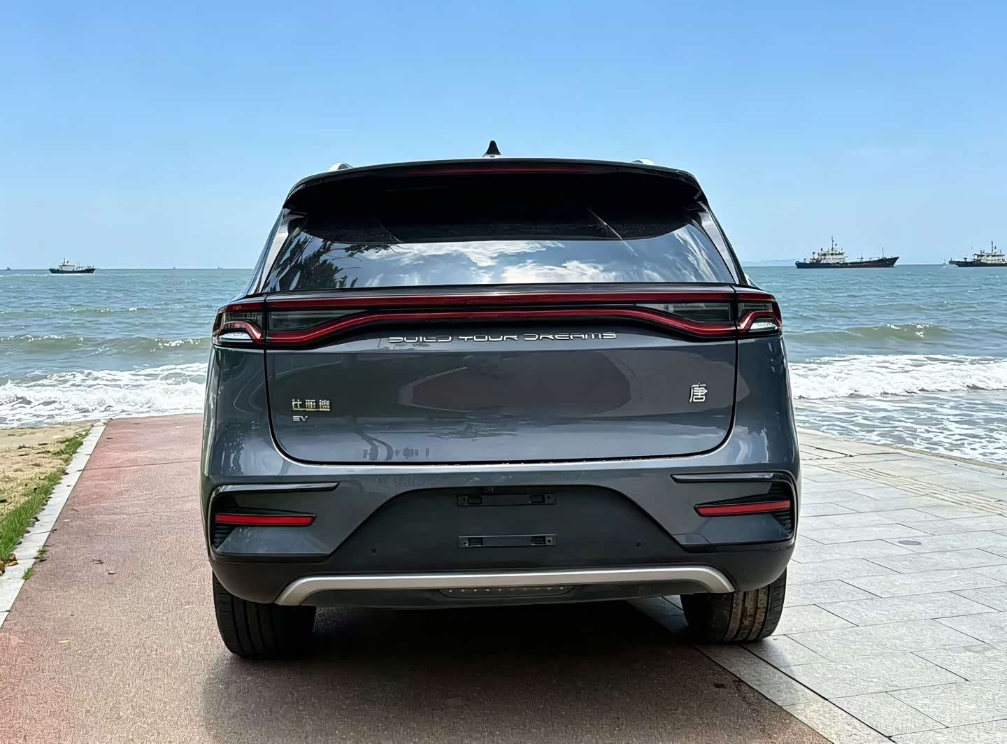 BYD Tang, 2023 все фото