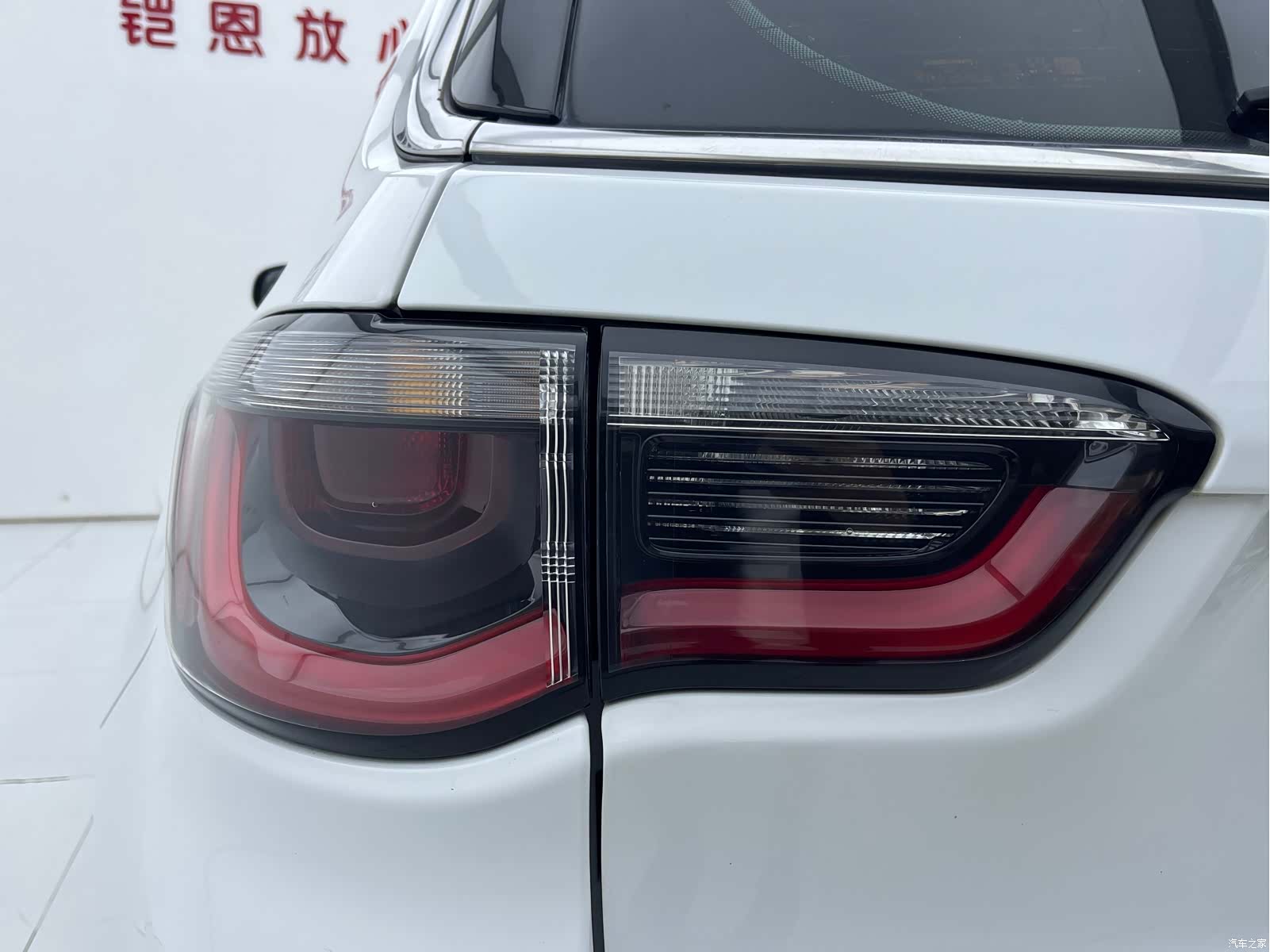 Jeep Compass, 2018 15