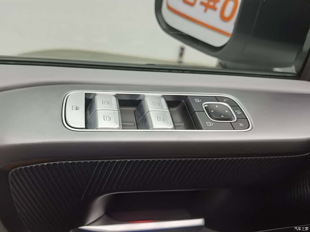 BAIC BJ40, 2025 9