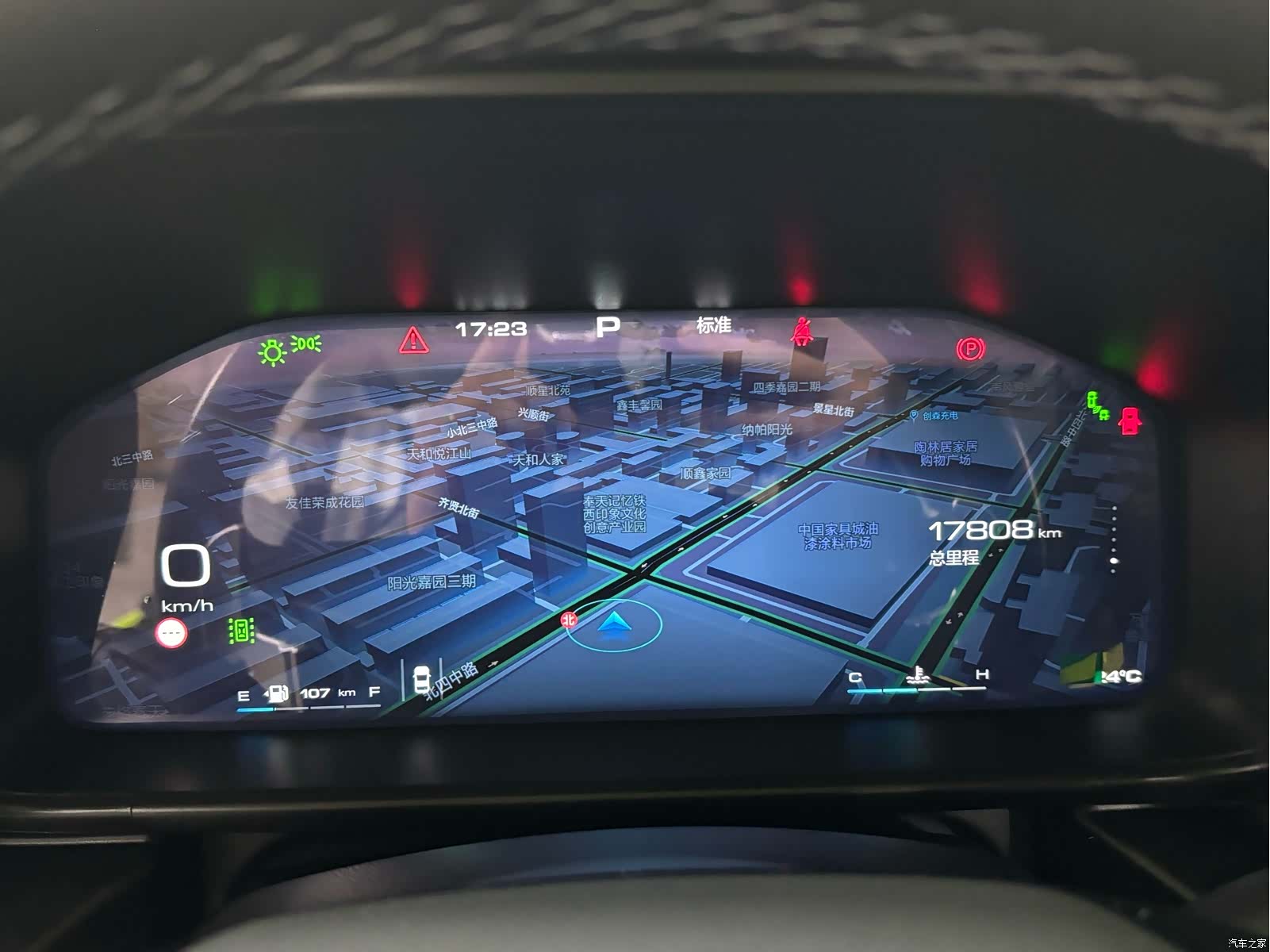 Haval Cool Dog, 2022 23