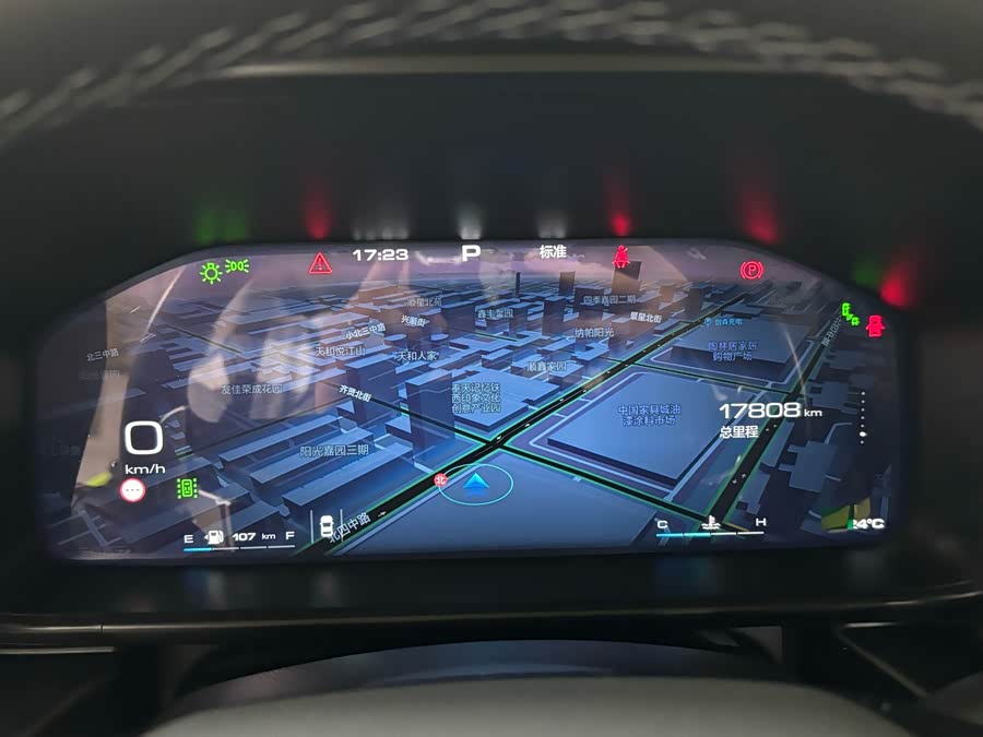 Haval Kugou 2022, фото 23