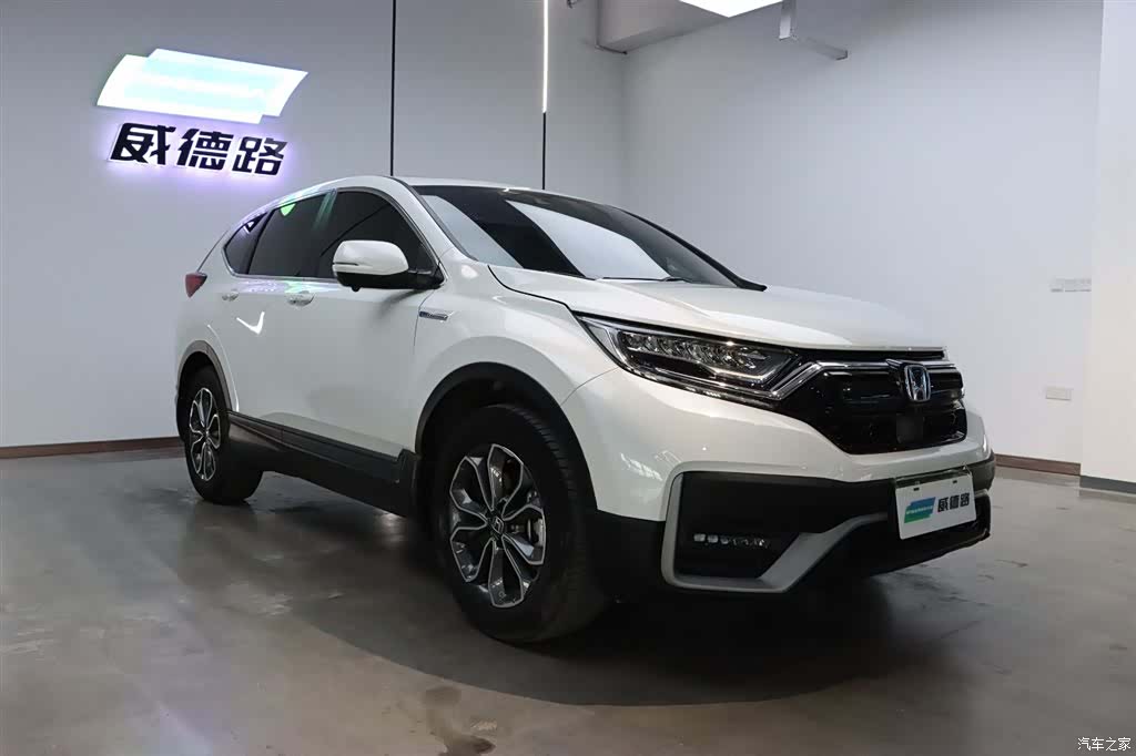 Honda CR-V, 2023 3