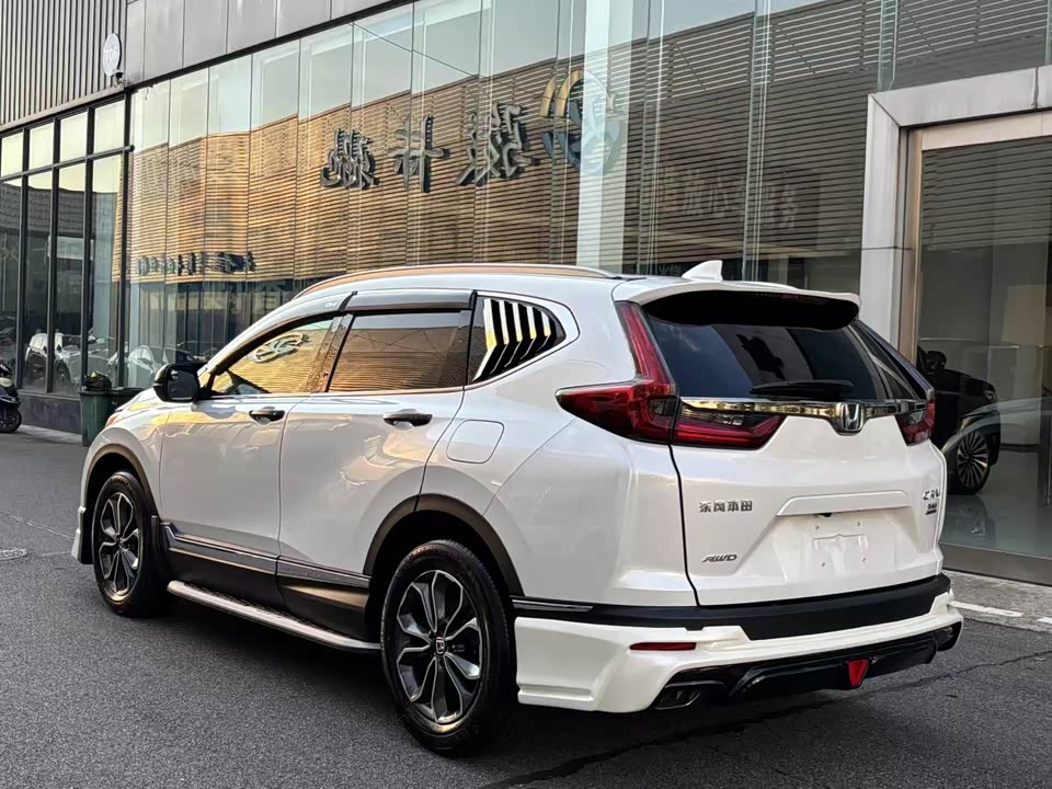 Honda CR-V Honda CR-V