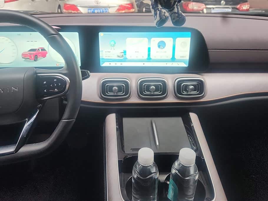 Chery Fulwin Fengyun T10