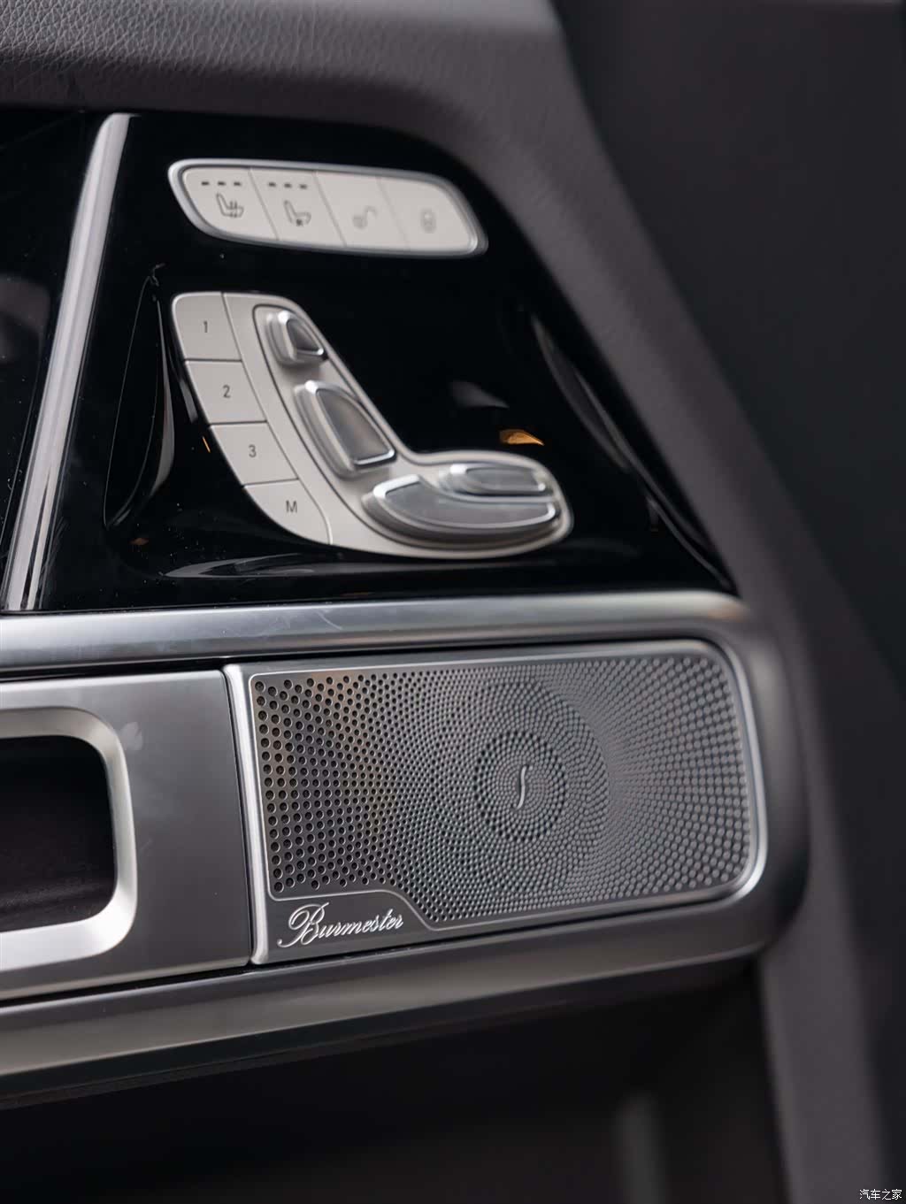 Mercedes-Benz G-Class, 2023 17