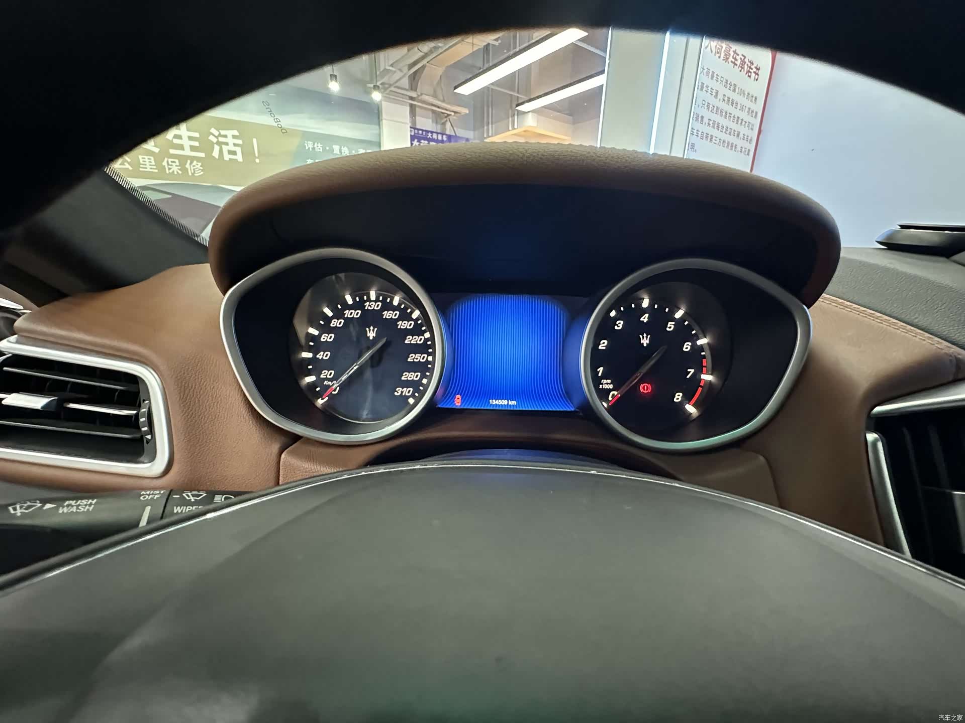 Maserati Ghibli, 2014 18