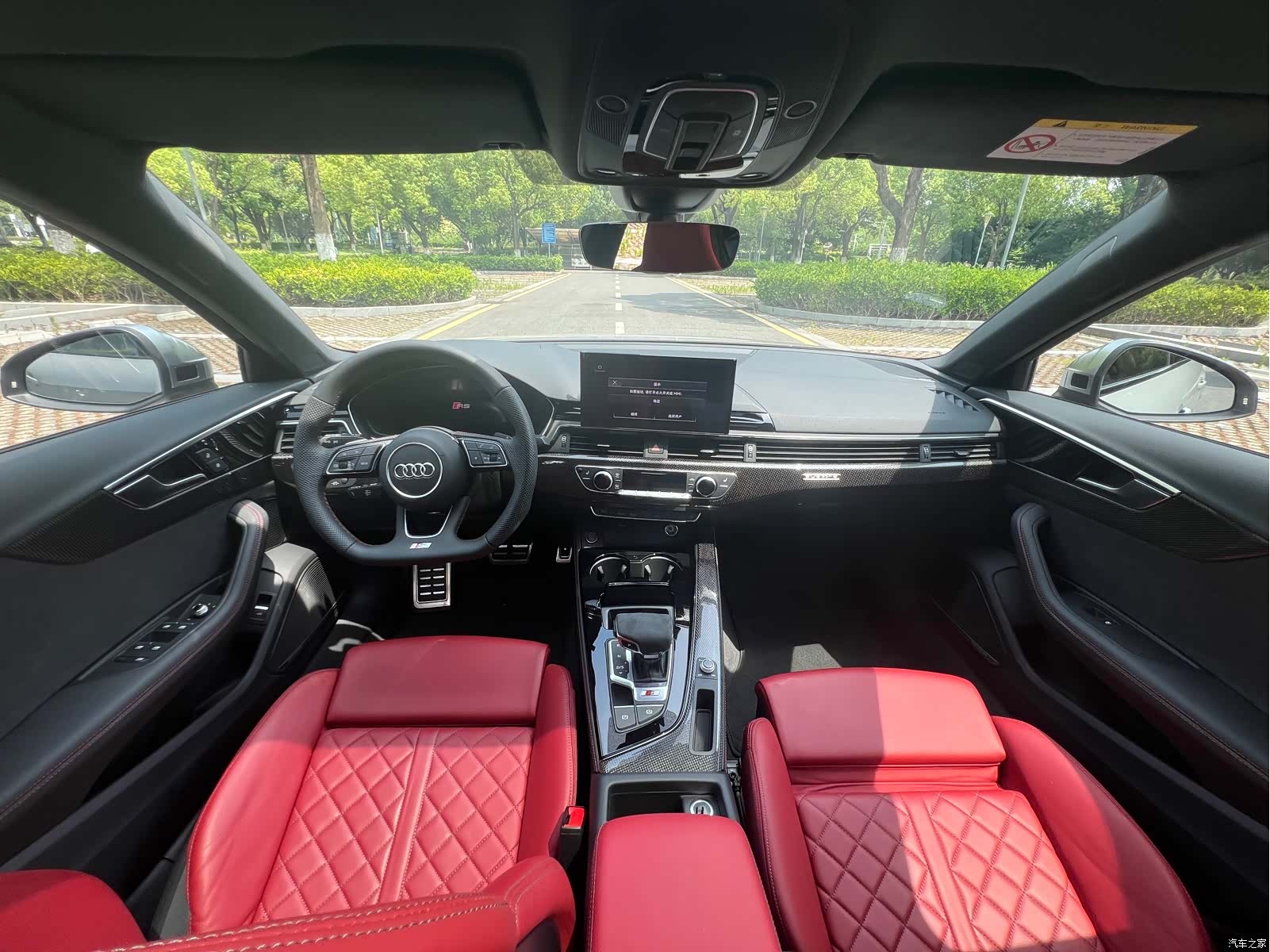 Audi S4, 2024 10