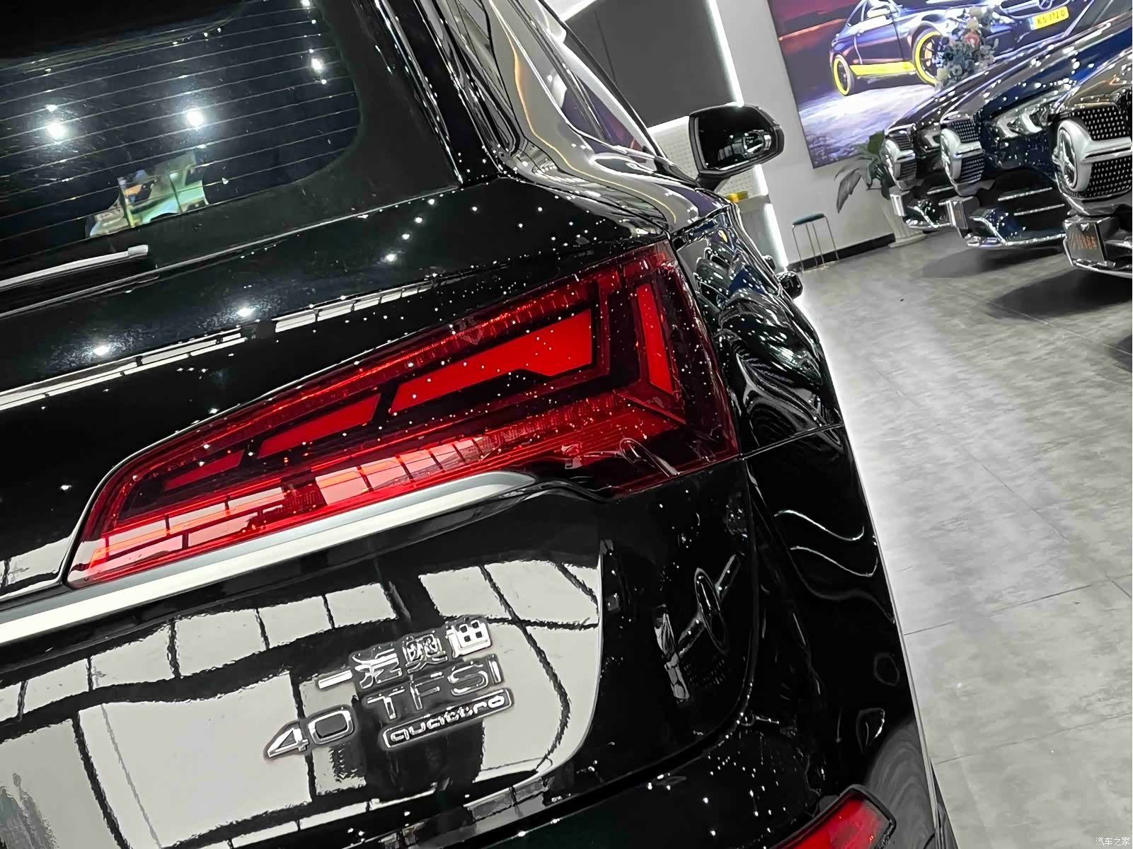 Audi Q5L, 2023 8