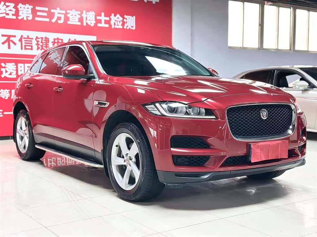 Jaguar F-PACE, 2020 3