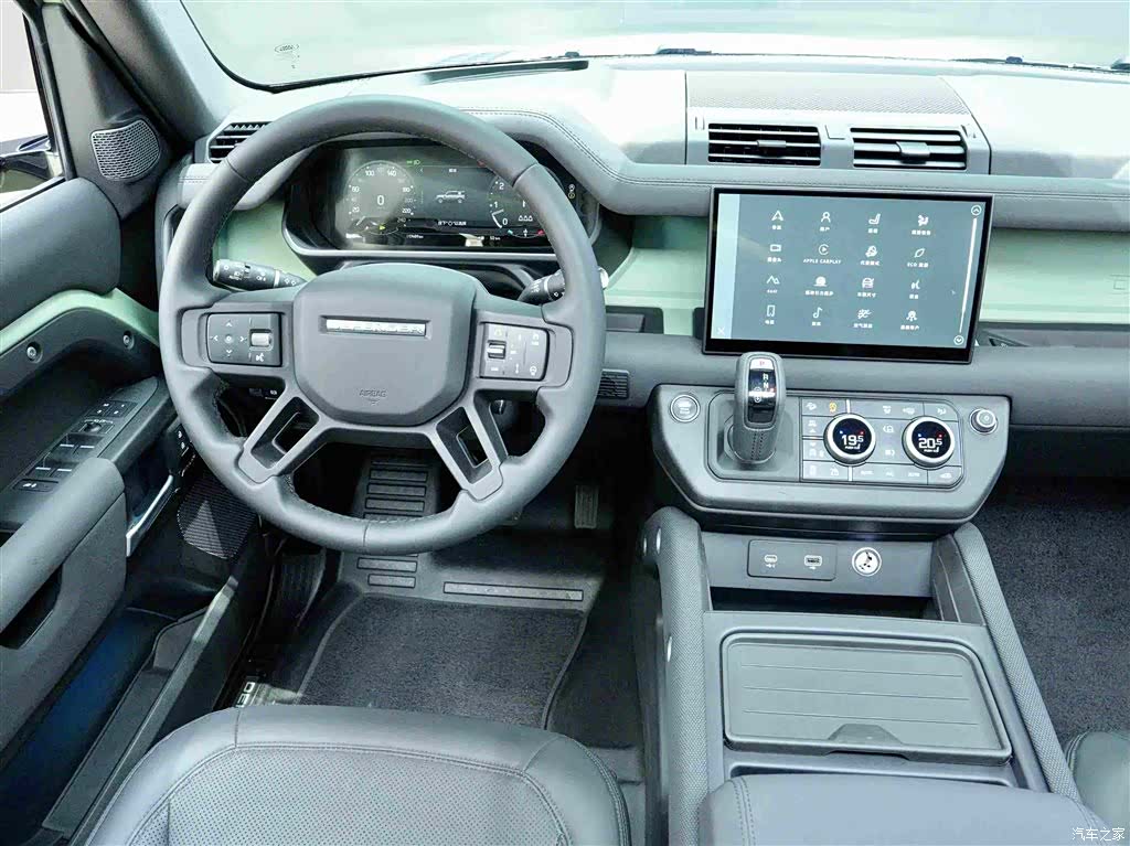 Land Rover Defender, 2023 14