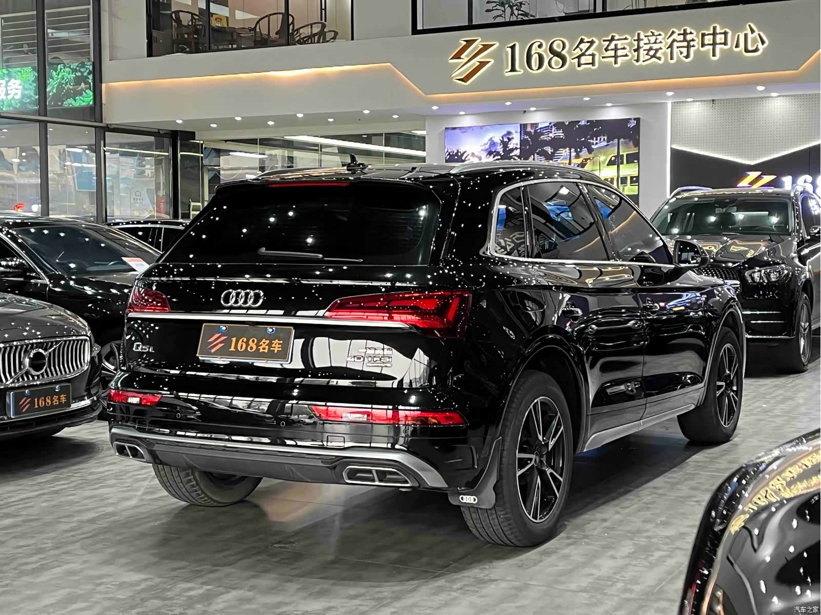 Audi Q5L, 2023 7