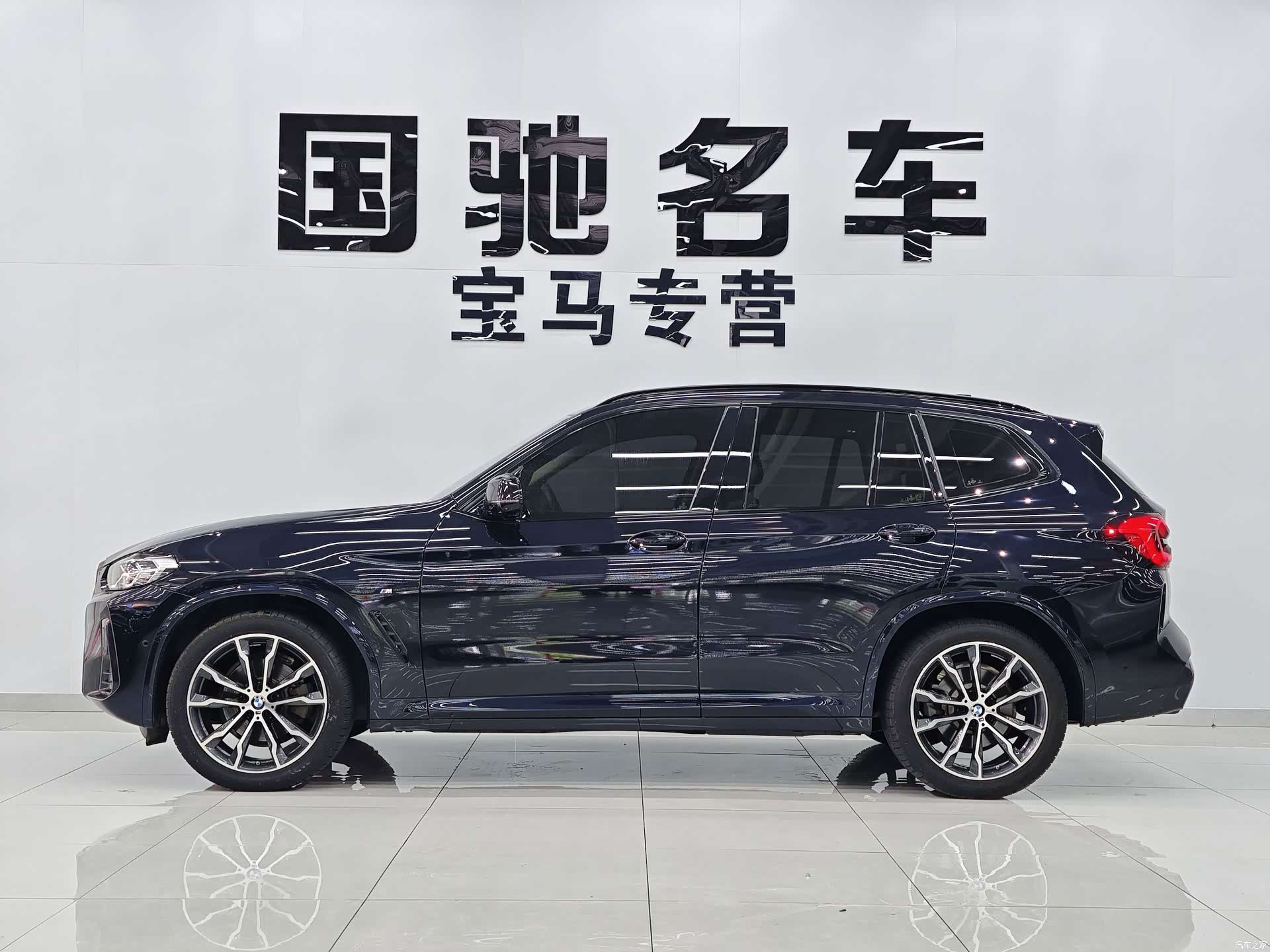 BMW X3, 2023 все фото