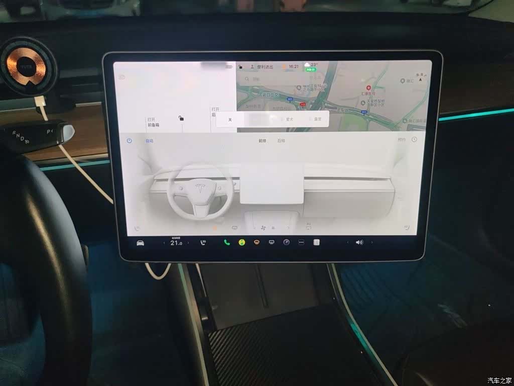 Tesla Model 3, 2020 6