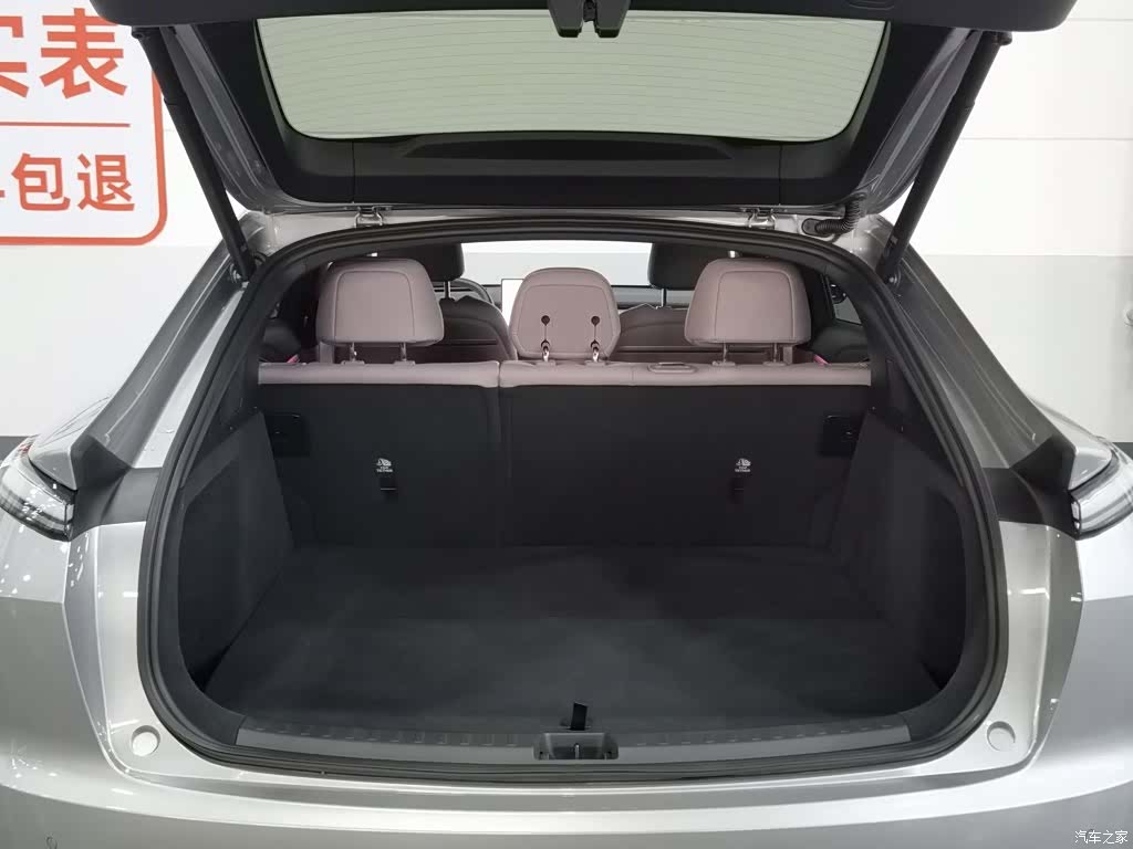 NIO L60, 2025 16