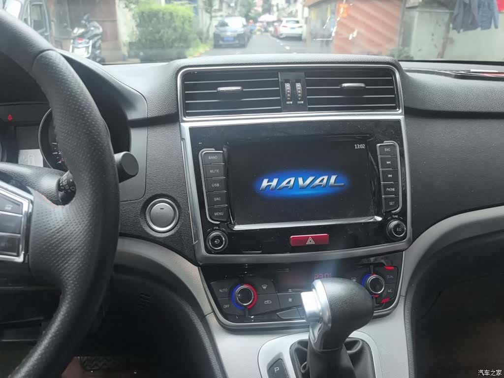 Haval M6, 2020 6