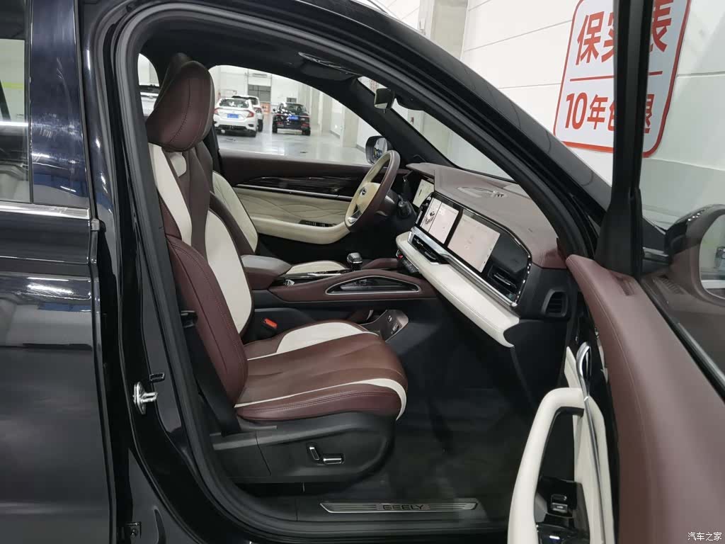 Geely Xingyue L, 2022 23