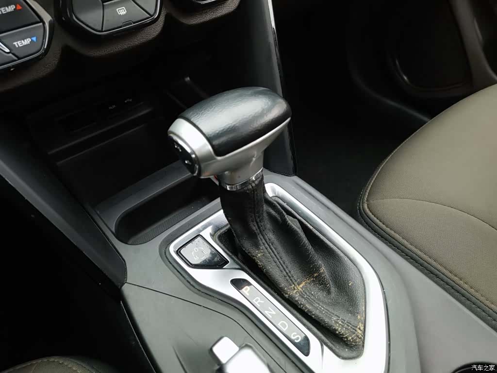GAC GS4, 2016 13