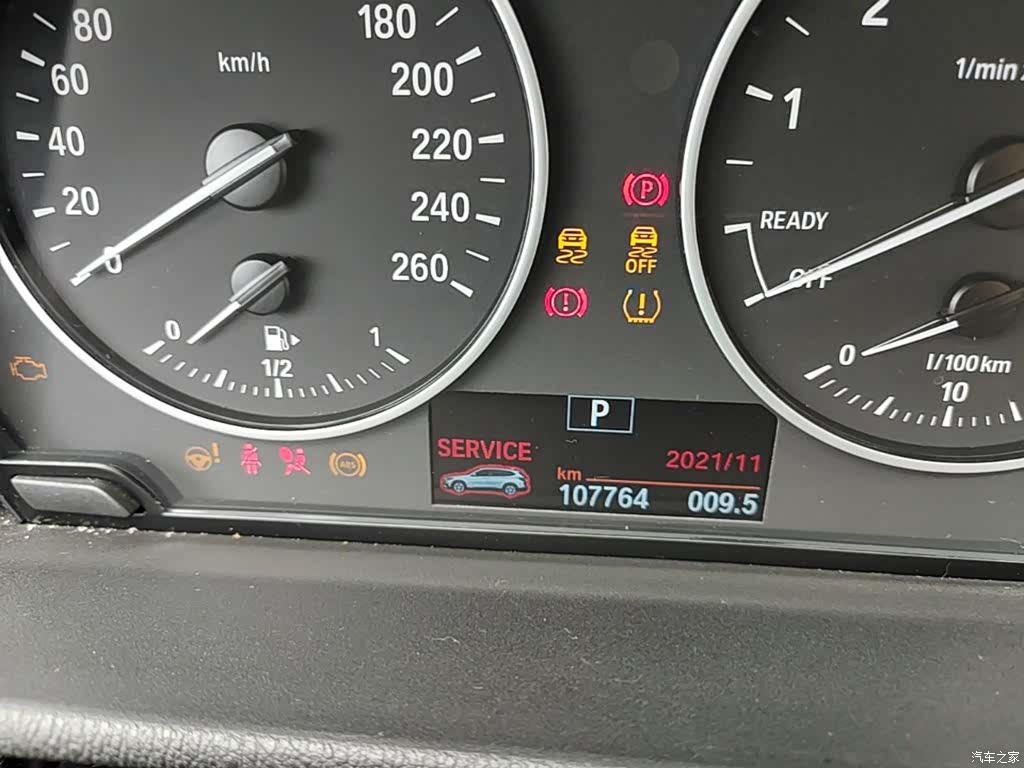 BMW X1, 2016 12