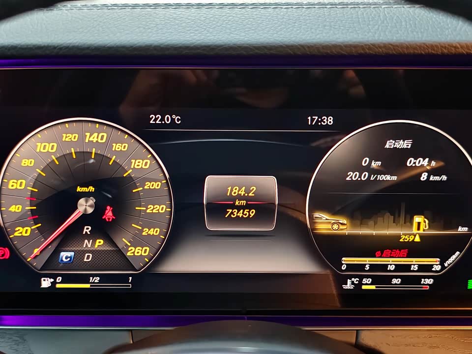 Mercedes-Benz E-class