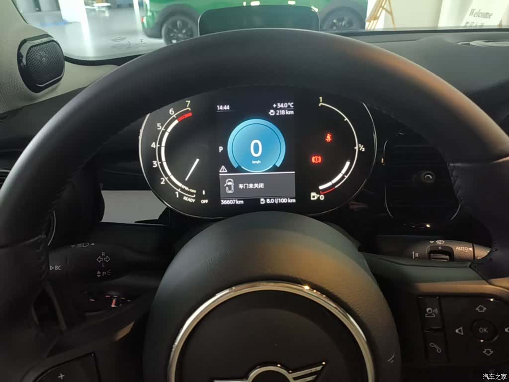 Mini Cooper, 2022 12