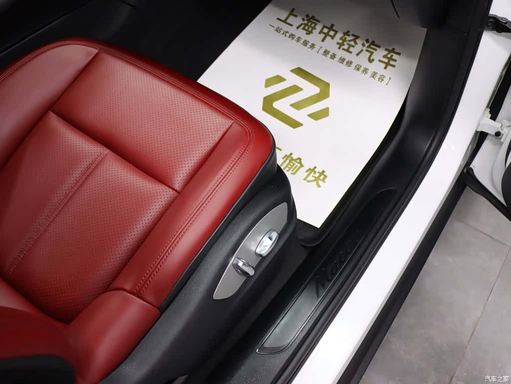 Porsche Macan, 2023 23