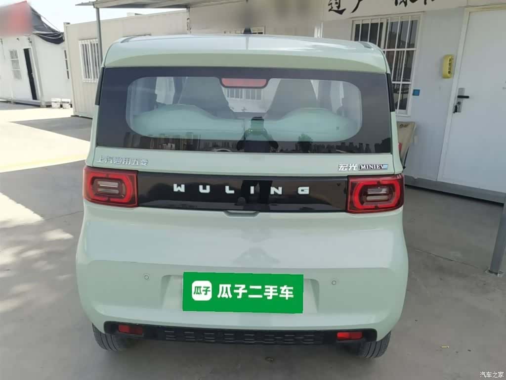 Wuling MINIEV, 2021 6