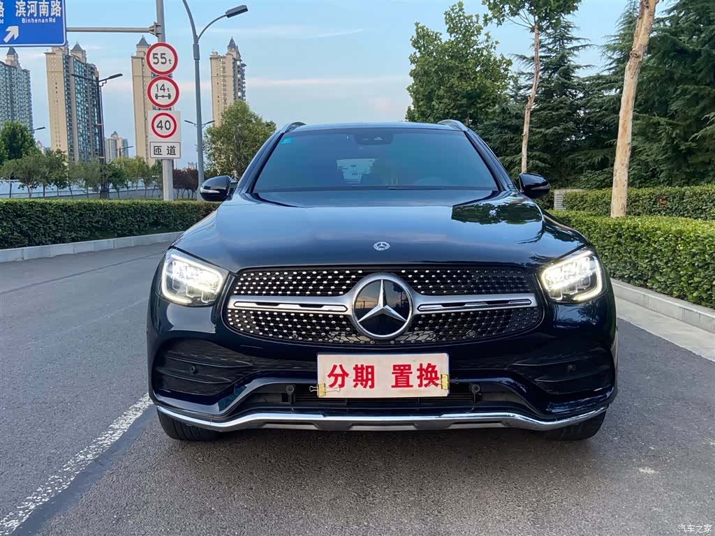 Mercedes-Benz GLC, 2020 2
