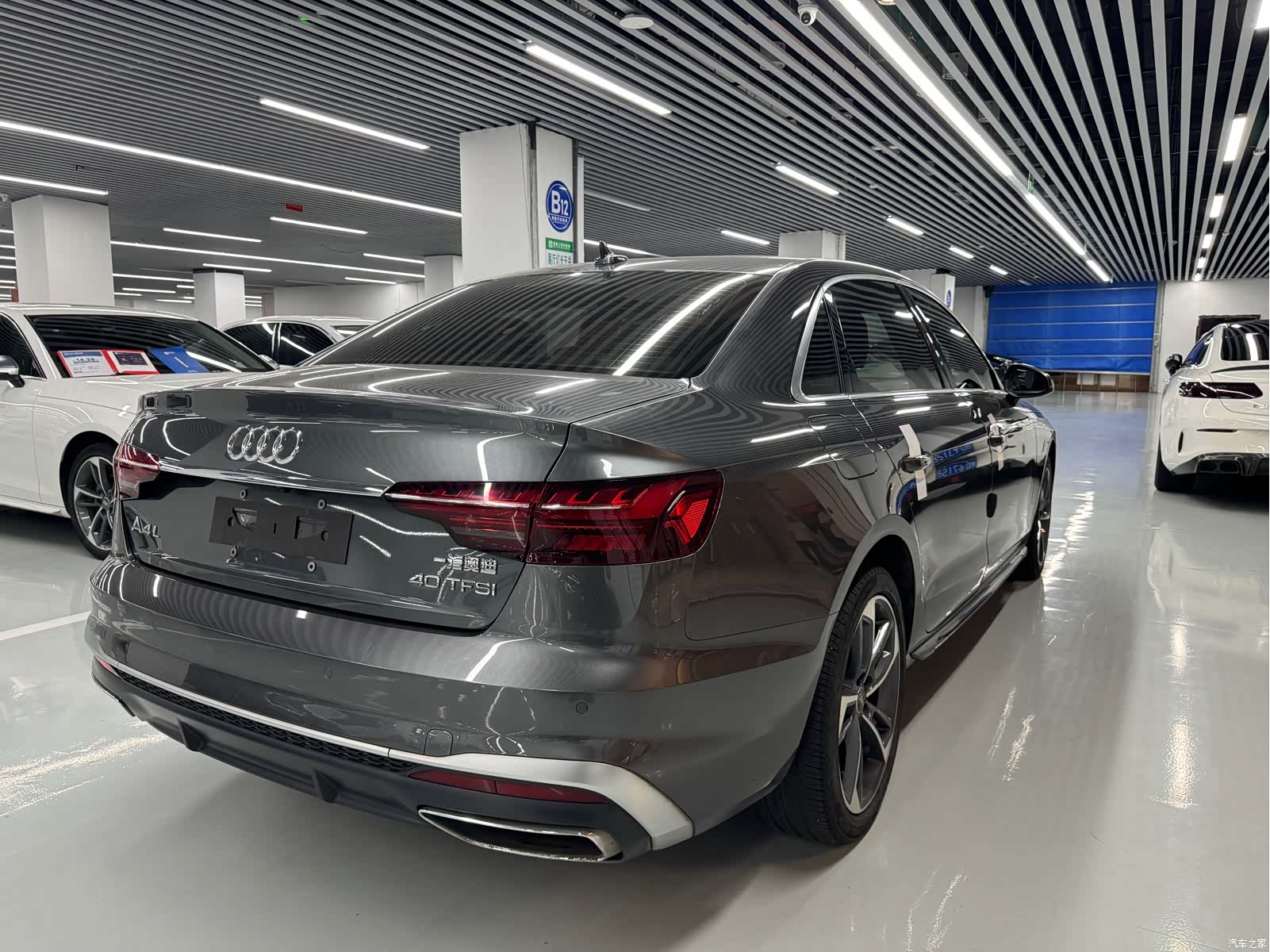 Audi A4L, 2022 10