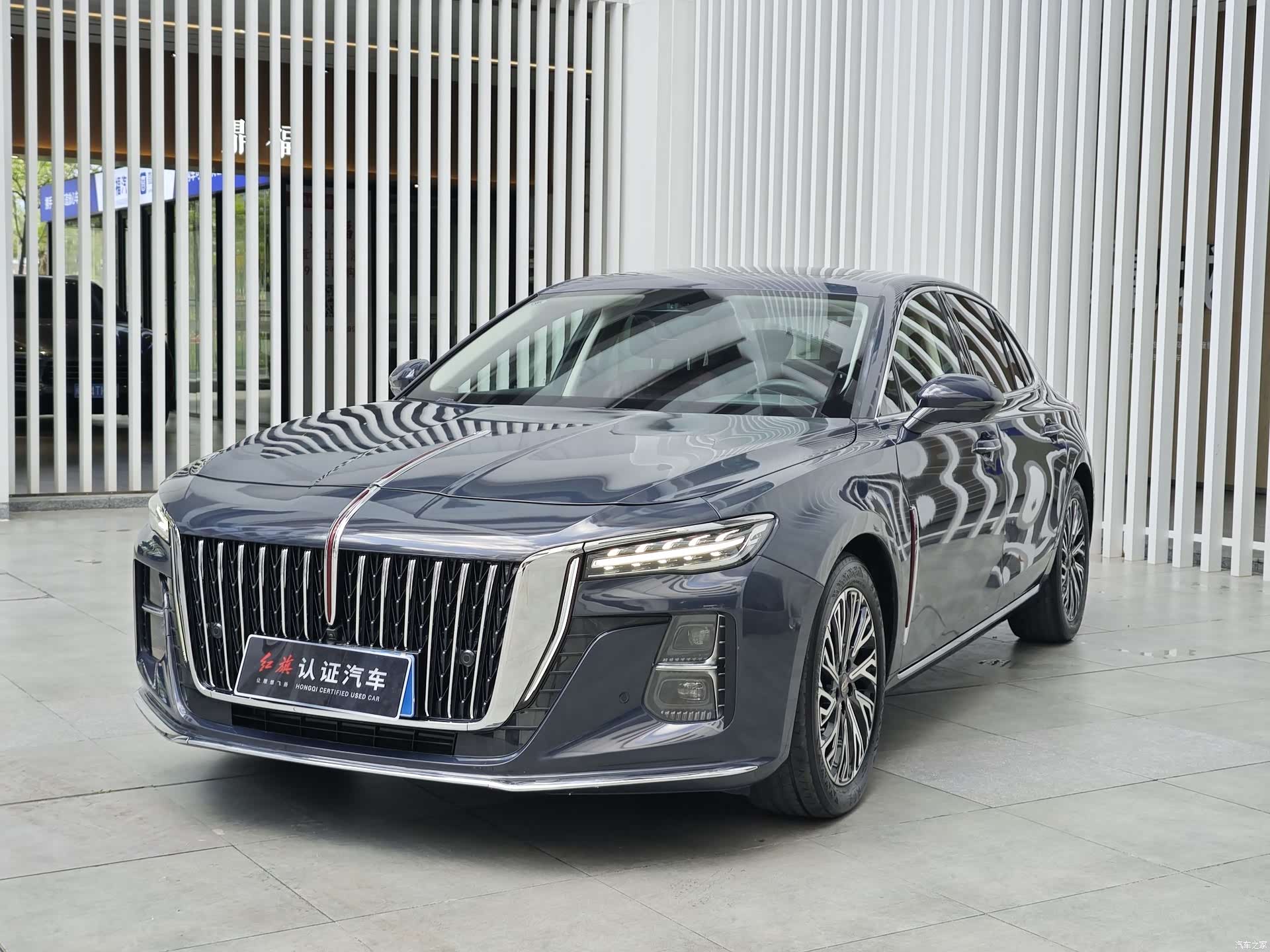 Hongqi H5