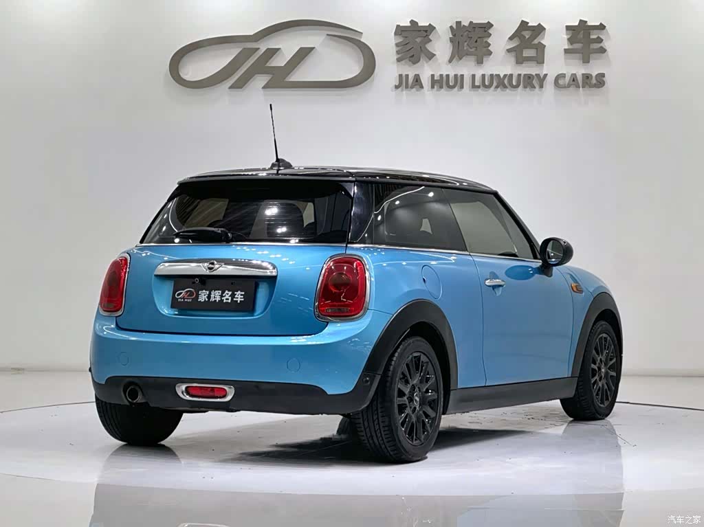 Mini Cooper, 2017 7