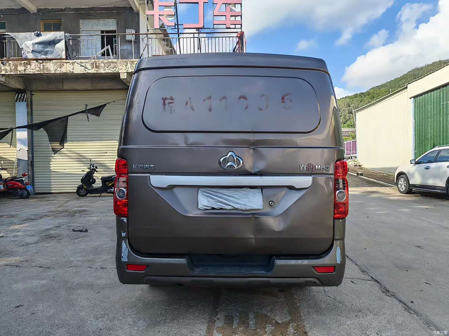 Changan M80, 2013 3