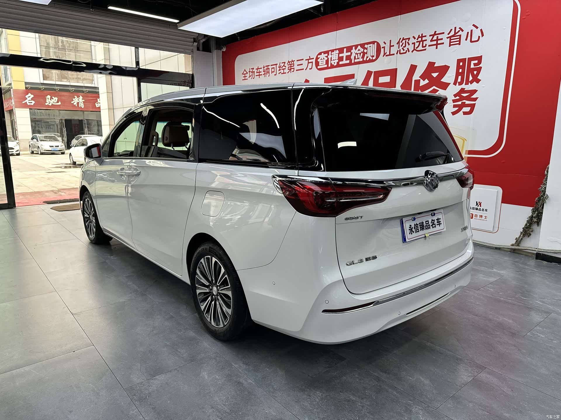 Buick GL8, 2021 6