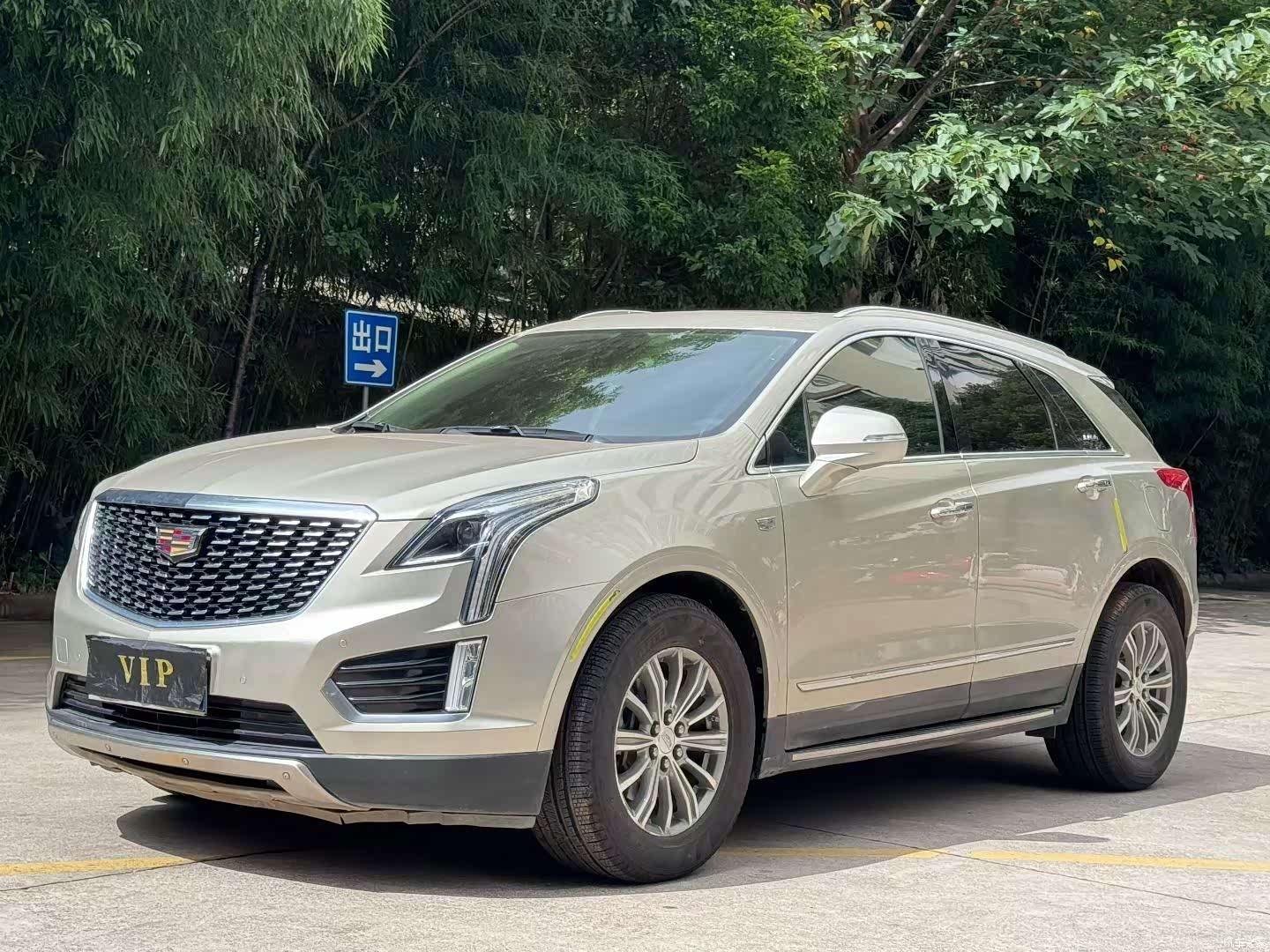 Cadillac XT5, 2017 1
