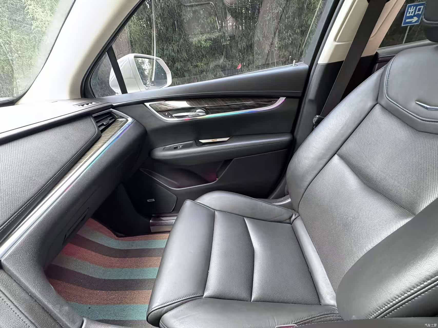 Cadillac XT5, 2017 7