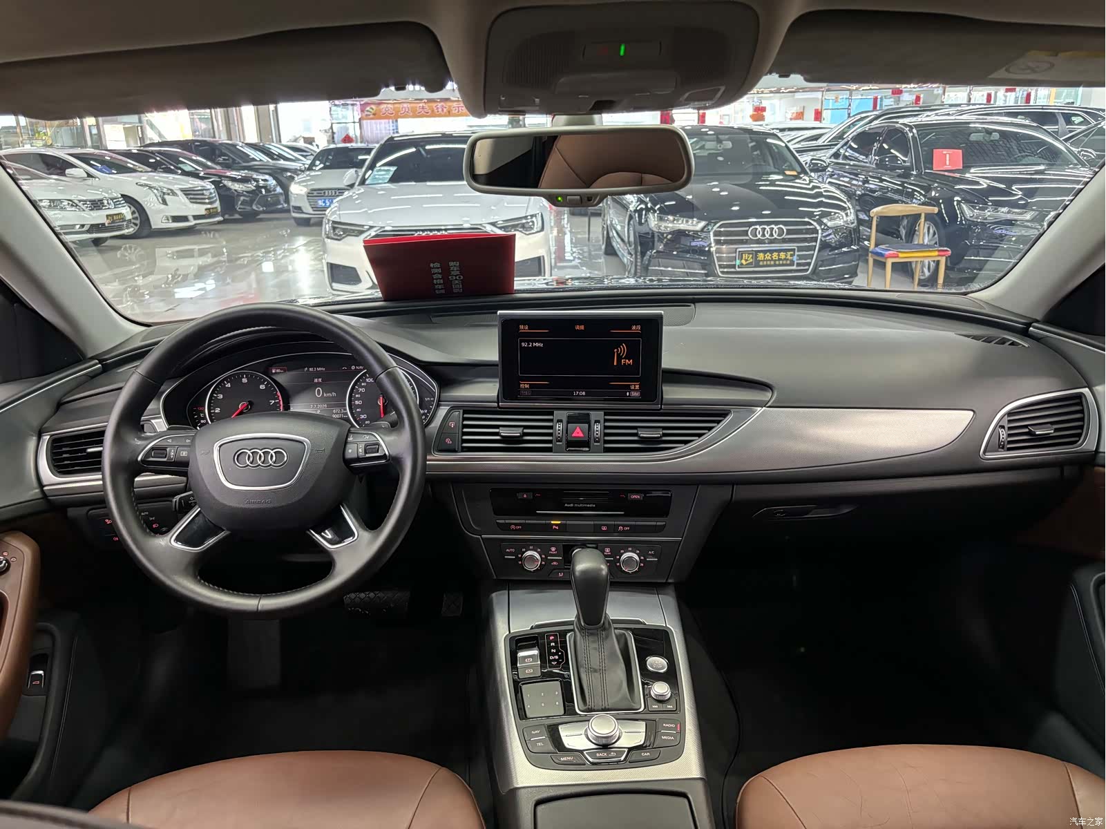 Audi A6L, 2017 8