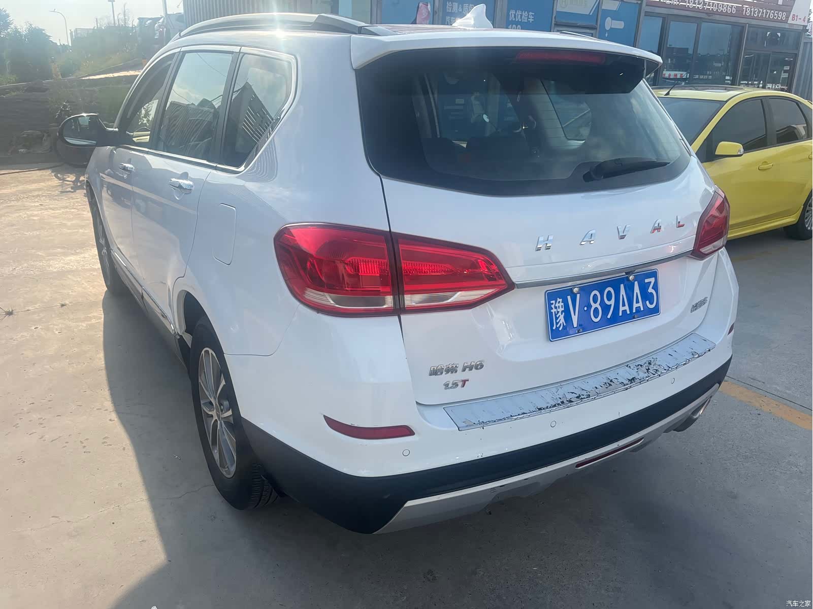 Haval H6, 2017 7