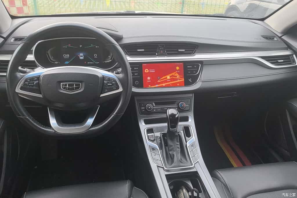 Geely Emgrand, 2019 12